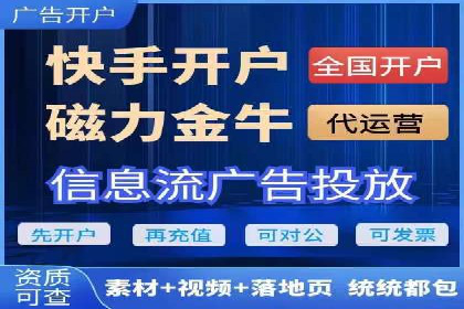 SEM竞价专员案例分析：成功背后的秘诀