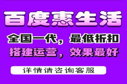 SEM运营推广助力企业业绩增长