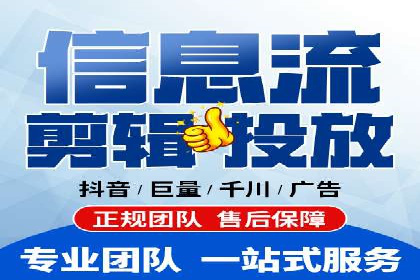 微信信息流广告的创意内容制作要点